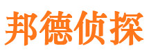 临潭找人公司